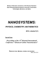 Cover Page