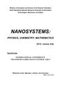 Cover Page