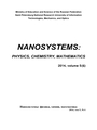 Cover Page